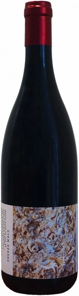 Вино Wenzel, Oberer Wald Blaufrankisch, 2016