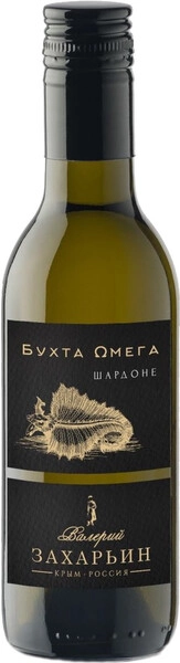 Вино "Бухта Омега" Шардоне, 187 мл