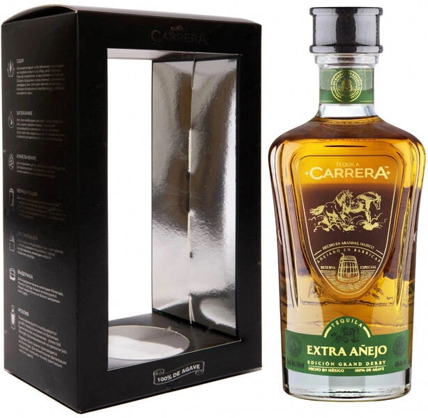 Текила "Carrera" Extra Anejo, gift box, 0.75 л