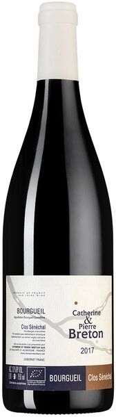 Вино Catherine & Pierre Breton, Bourgueil Clos Senechal AOC, 2017