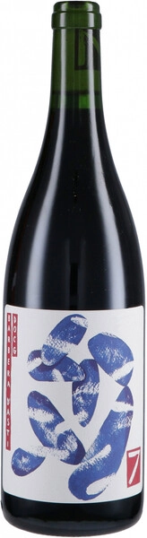 Вино Sette, Barbera d'Asti DOCG, 2023