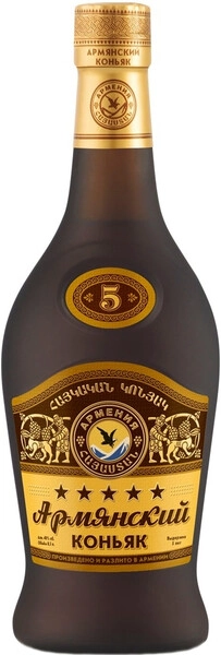Абовянский КЗ, Армянский коньяк 5 Звезд, 0.5 л