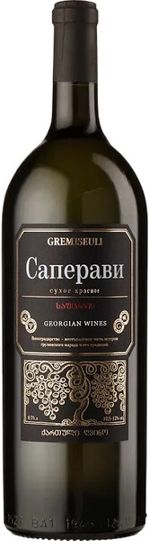 Вино Georgian Wine House, Gremiseuli Saperavi, 1.5 л
