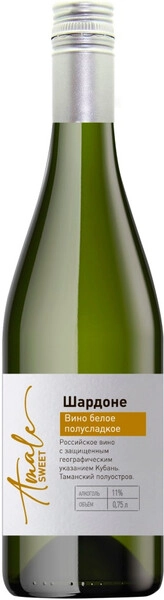 Вино Amale Chardonnay Semi-Sweet