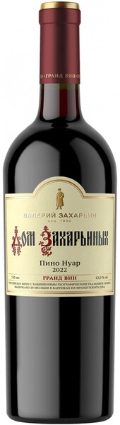 Вино "Дом Захарьиных" Пино Нуар, 2022