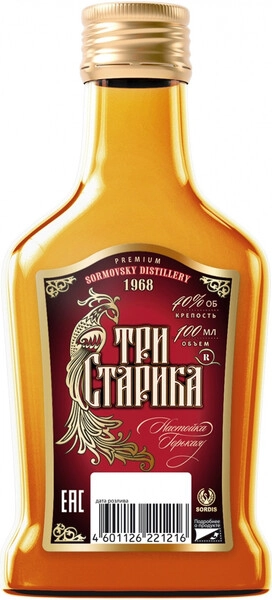 Ликер Три старика, настойка горькая, 100 мл