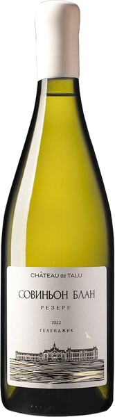 Вино "Chateau de Talu" Sauvignon Blanc Reserve, 2022