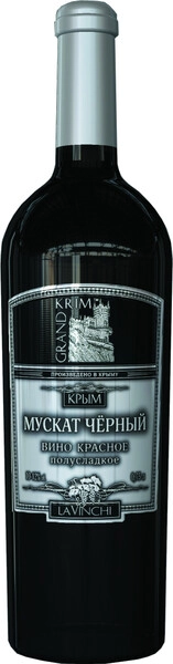 Вино Гранд Крым Мускат Черный