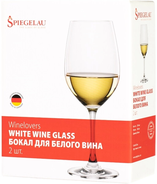Бокал Spiegelau, Winelovers White Wine Glass, Set of 2 pcs