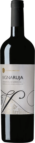 Вино Cantina di Mogoro, Vignaruja Cannonau di Sardegna DOC, 2015