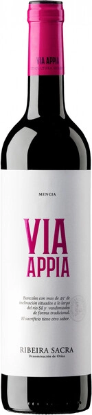 Вино Regina Viarum, Via Appia, Ribeira Sacra DO