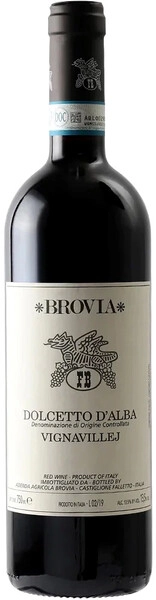 Вино Brovia, Dolcetto d'Alba Vignavillej DOC, 2022
