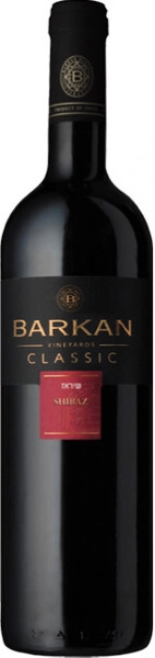 Вино Barkan, Classic Shiraz, 2021
