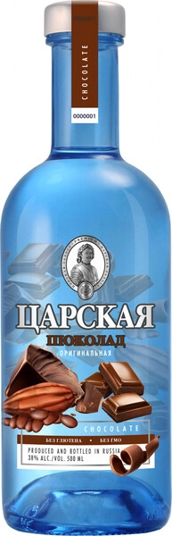 Ликер "Царская" Оригинальная Шоколад, настойка горькая, 0.5 л