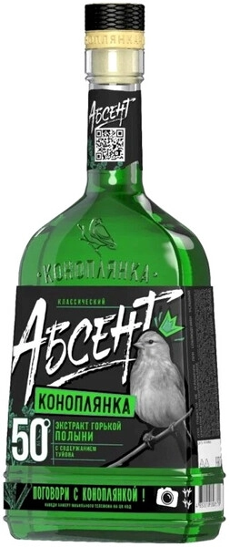 Абсент Коноплянка Абсент, 0.5 л
