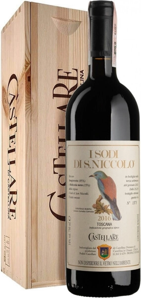 Вино Castellare di Castellina, I Sodi di San Niccolo, Toscana IGT, 2016, wooden box