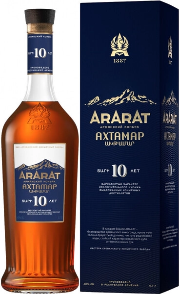 Коньяк Арарат "Ахтамар", в подарочной коробке, 0.7 л