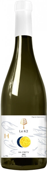 Вино Le K2 Sauvignon Blanc, 2022
