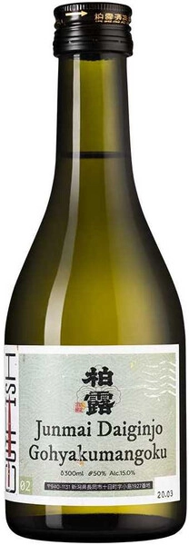 Саке Hakuro, Junmai Daiginjo Gohyakumangoku, 300 мл