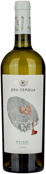 Вино Два Сердца Мускат, 2022