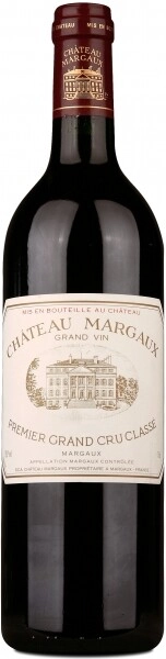 Вино Margaux AOC Premier Grand Cru Classe 1994