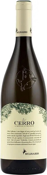 Вино Belisario, del Cerro Verdicchio di Matelica DOC, 2020