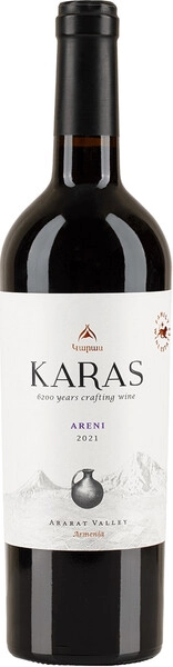 Вино Armavir Vineyards, Karas Areni, 2021