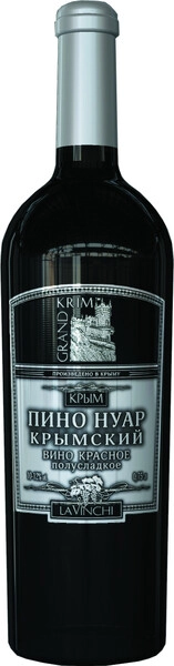Вино Гранд Крым Пино Нуар