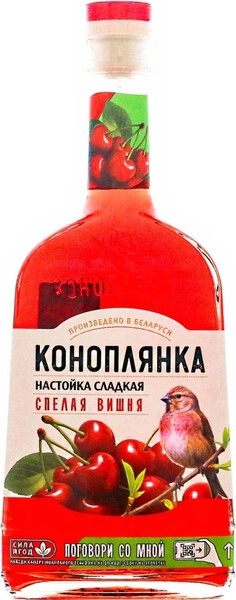 Ликер "Коноплянка" Спелая Вишня, настойка сладкая, 0.5 л