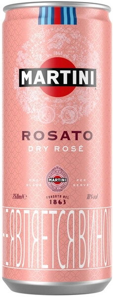 Вино Martini Rosato Dry, in can, 250 мл