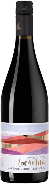 Вино AV, Locantita Select Red Dry, 2020