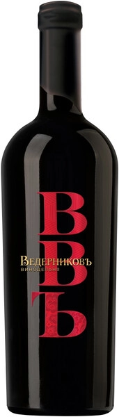 Вино Ведерниковъ, Твердый Знак, 2020