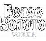Белое золото