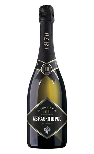 Игристое вино Абрау-Дюрсо Белое Брют 0.75 л - купить по цене 520 руб. в Москве