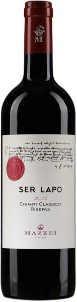 Вино Fonterutoli, "Ser Lapo", Chianti Classico Riserva DOCG, 2022