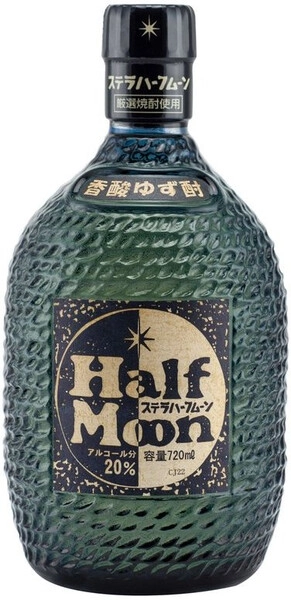 Ликер Half Moon Yuzu, 720 мл