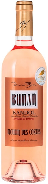 Вино Moulin des Costes Rose, 2022