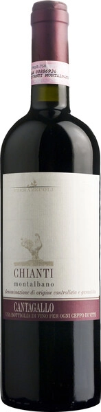 Вино Tenuta Cantagallo, Chianti Montalbano DOCG, 2023