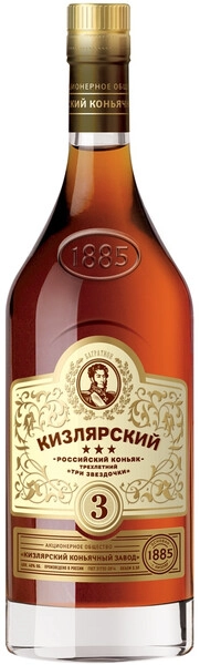 Коньяк ККЗ, Три звездочки, 0.5 л