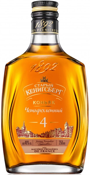 Коньяк Старый Кенигсберг 4-летний, 250 мл