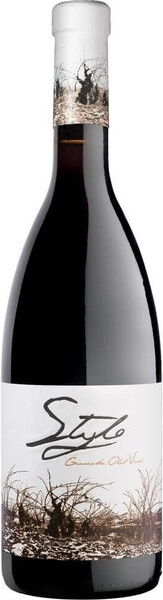 Вино Bodegas Agustin Cubero, Stylo, Calatayud DO, 2022