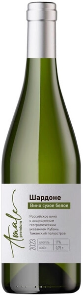 Вино Amale Chardonnay