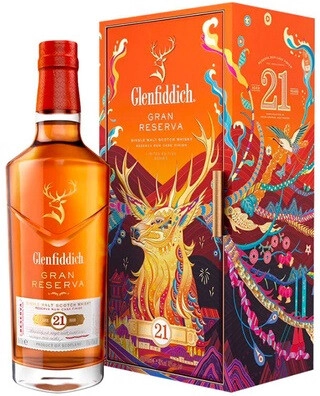 Виски Glenfiddich 21 Years Old, gift box, 0.7 л
