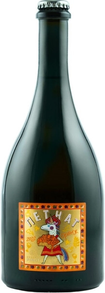 Игристое вино Chateau Pinot, Petnat Orange, 2022