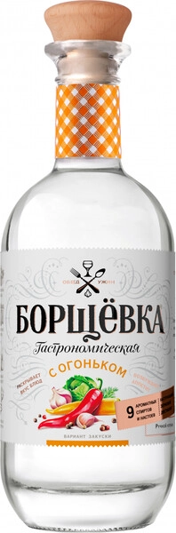 Водка Борщевка с Огоньком, 0.5 л