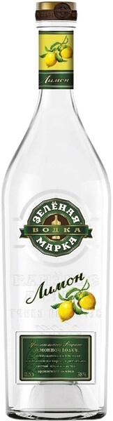 Водка Зелёная Марка Лимон, 0.5 л