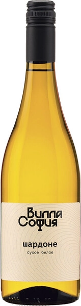 Вино Вилла София, Шардоне, 2024