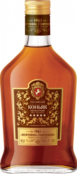 Коньяк Zhemchuzhina Stavropolya, "1962" 5 Years Old, 250 мл