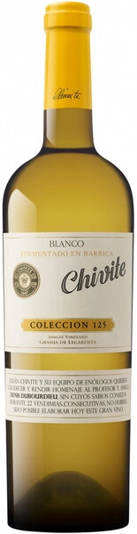 Вино Coleccion 125 Blanco, Navarra DO, 2017