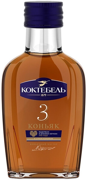 Коньяк Коктебель 3-летний, 100 мл